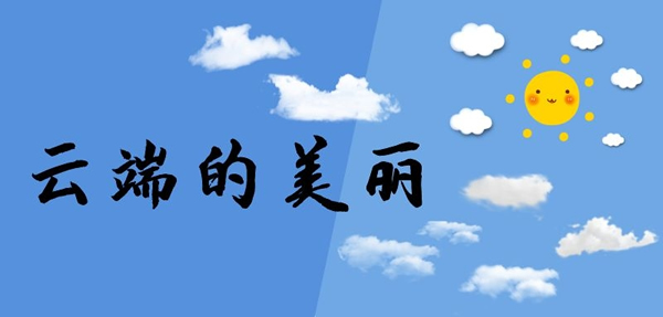 高中沒(méi)有上完可以去學(xué)航空專(zhuān)業(yè)嗎？